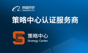 LED照明应用软件著作权