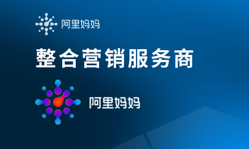 浙江省科技型企业