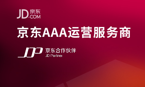 中国半导体照明产业联盟会员