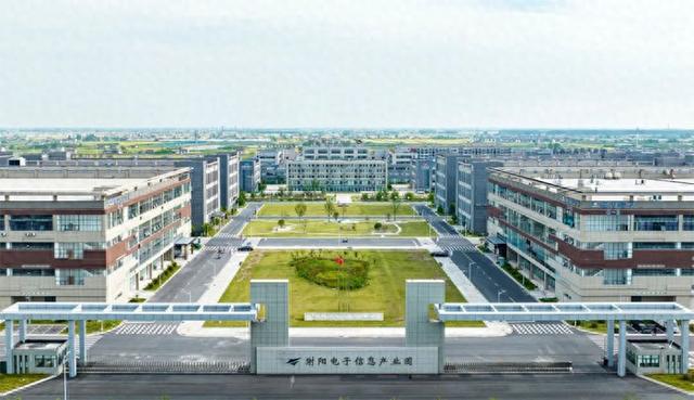 总投资30亿元信达光电射阳LED芯片封装项目预计7月初试生产(图1) 总投资30亿元信达光电射阳LED芯片封装项目预计7月初试生产(图1)