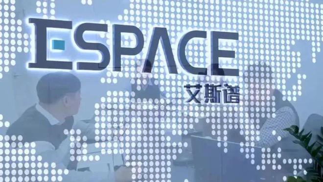 这家LED封装企业完成B轮融资米乐m6(图1) 这家LED封装企业完成B轮融资米乐m6(图1)