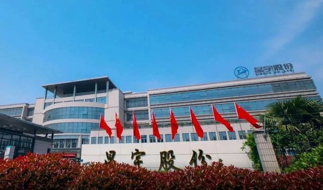 公牛第一！欧普第六！LED照明圈最赚钱的10家企业都有谁？(图4)