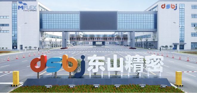 公牛第一！欧普第六！LED照明圈最赚钱的10家企业都有谁？(图5)