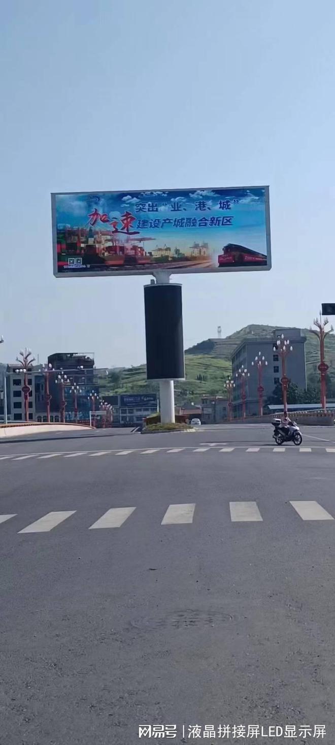 led电子显示屏(图3)