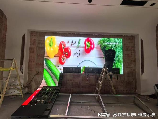 led电子显示屏(图2)