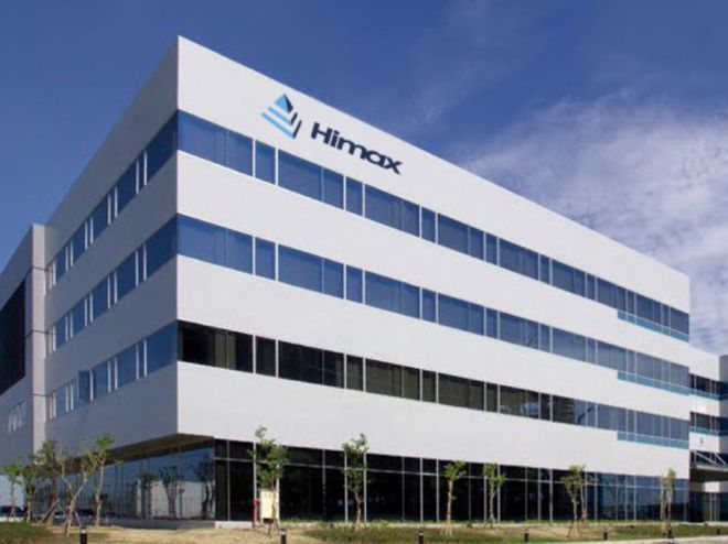 奇景光电推出微型超亮双边自发光 LCoS 微显示屏体积 009 cc重量仅 02 克(图1)