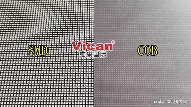 国内可以做COB封装LED屏的有哪些厂家(图3)
